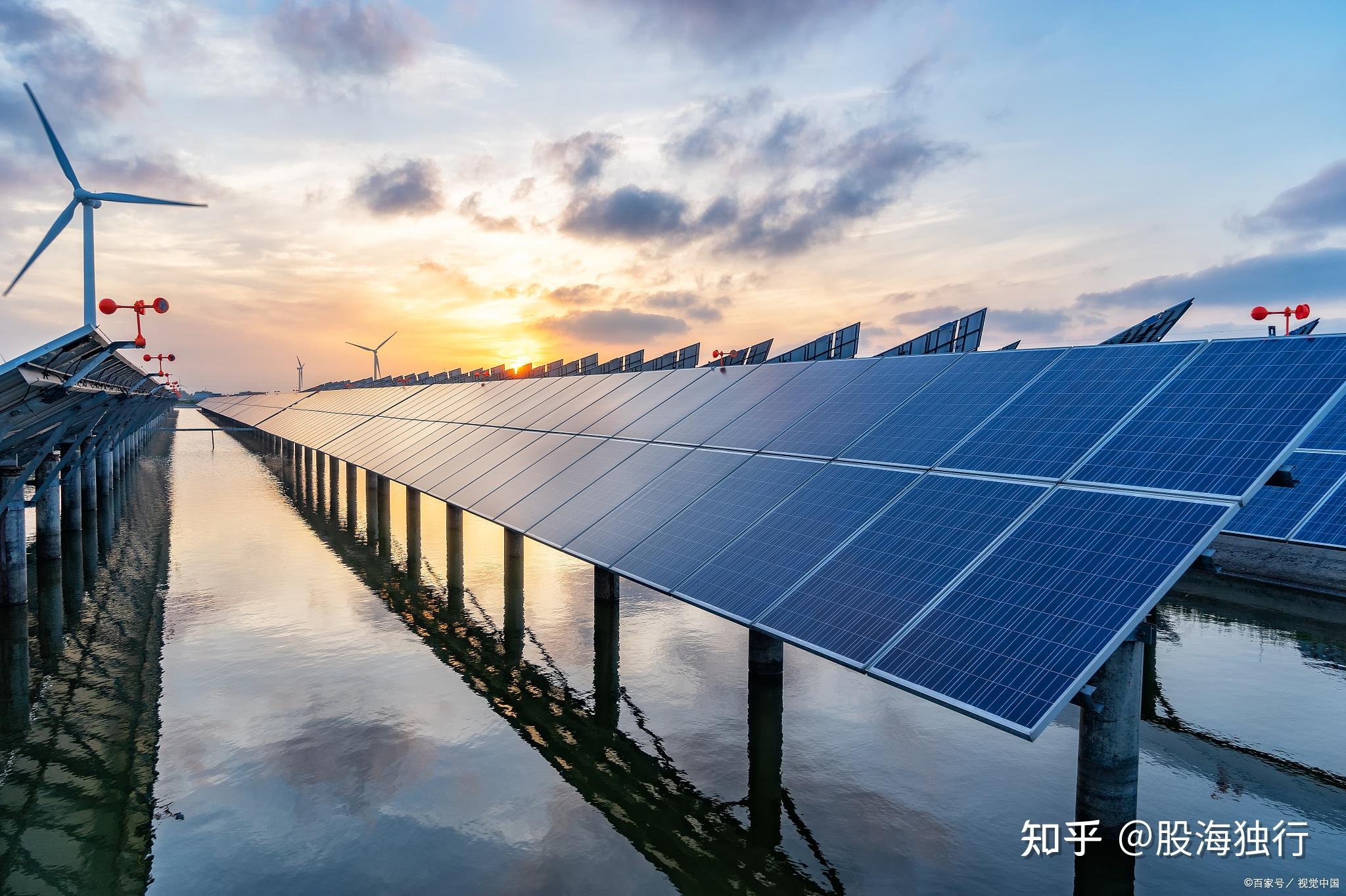 國家能源局：我國新能源產(chǎn)業(yè)不存在“產(chǎn)能過?！?></div>
                        <div   id=