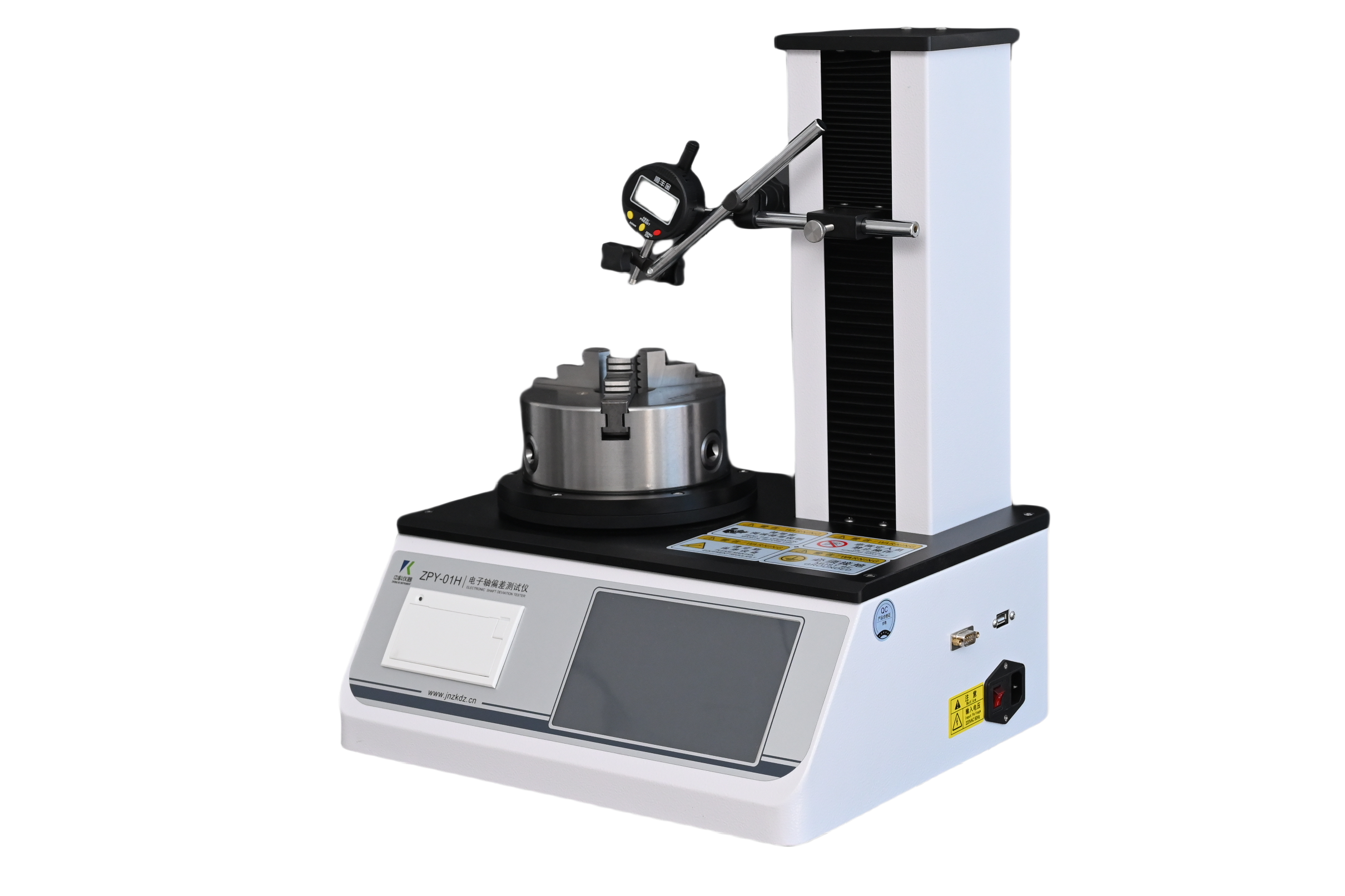 垂直軸偏差測(cè)試儀的主要應(yīng)用方向有哪些？