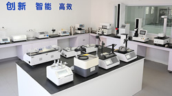 濟(jì)南中科電子引領(lǐng)現(xiàn)代化產(chǎn)品新篇章！