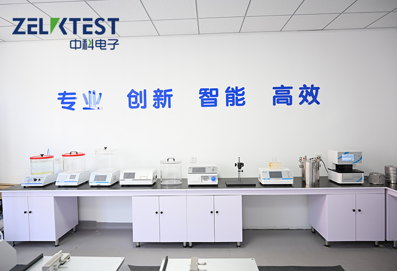 濟(jì)南中科電子包裝材料檢測(cè)儀.jpg