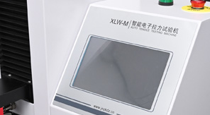 醫(yī)用輸液膜質(zhì)量如何把關(guān)？拉力試驗(yàn)機(jī)給出專業(yè)答案