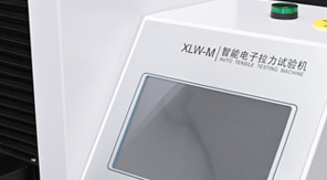 GB/T 1040.3-2006薄膜拉伸強(qiáng)度檢測(cè)標(biāo)準(zhǔn)及關(guān)鍵要點(diǎn)解析！