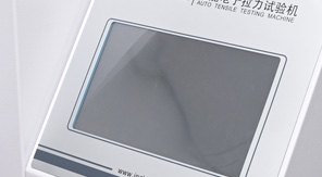 解讀剝離強(qiáng)度測(cè)試儀如何滿足2025《中國(guó)藥典》新標(biāo)準(zhǔn)