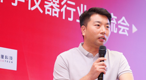 精密檢測(cè)方案亮相荊楚，濟(jì)南中科電子獲行業(yè)矚目