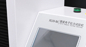 YBB00122003-2015標準解讀：藥用PVC硬片熱合強度測定全流程！