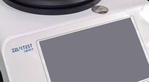 YBB00032005-2015鈉鈣玻璃輸液瓶內(nèi)應(yīng)力檢測方法及原理解析！