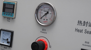 2025版藥典:醫(yī)藥包裝熱合強(qiáng)度檢測(cè)的技術(shù)要點(diǎn)與設(shè)備應(yīng)用