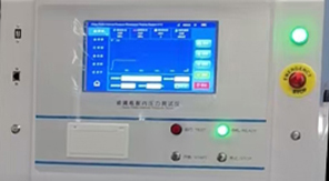 YBB00312002-2015鈉鈣玻璃模制注射劑瓶耐內(nèi)壓力試驗(yàn)法解讀！