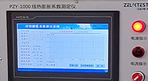 玻璃藥包材線熱膨脹系數(shù)測(cè)定的重要性與檢測(cè)方法解析