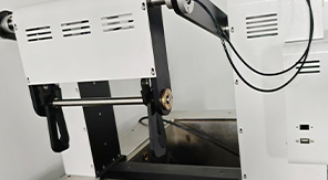 YBB00182003-2015 熱沖擊和熱沖擊強(qiáng)度測(cè)定法及設(shè)備概述！