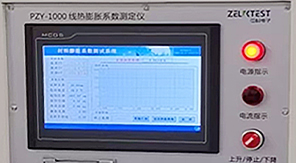 藥典升級背景下，如何保障藥用玻璃容器熱穩(wěn)定性？