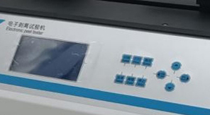 YBB標(biāo)準(zhǔn) BOPP/VMCPP藥用復(fù)合膜剝離強(qiáng)度測(cè)定核心原理概述！