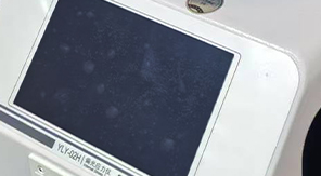 2025藥典新規(guī)下，藥企如何高效應對玻璃輸液瓶應力檢測？