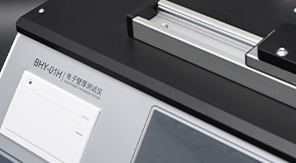 電子壁厚測試儀如何助力藥食包裝安全？