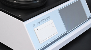 2025藥典4020新規(guī)下的電子軸偏差測試儀應(yīng)用解析