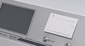 藥用軟膏管密封試驗(yàn)儀核心原理概述！